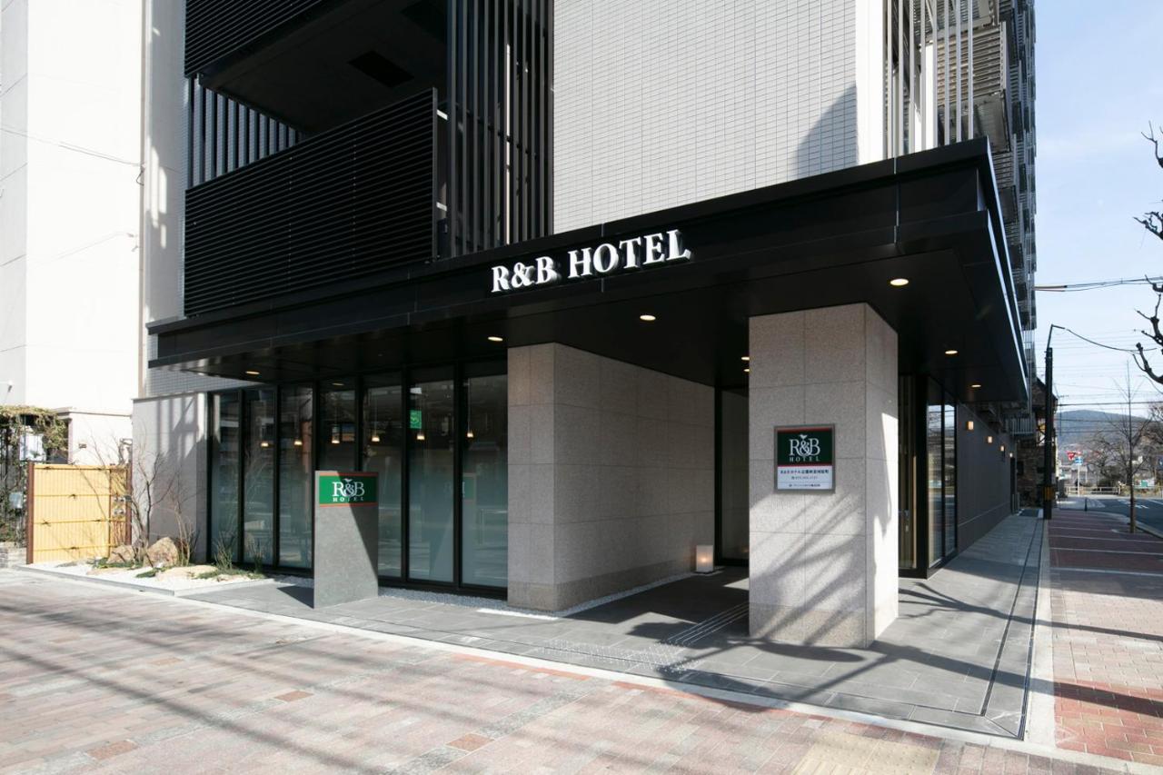 R&B Hotel Kyoto Shijo Kawaramachi Εξωτερικό φωτογραφία