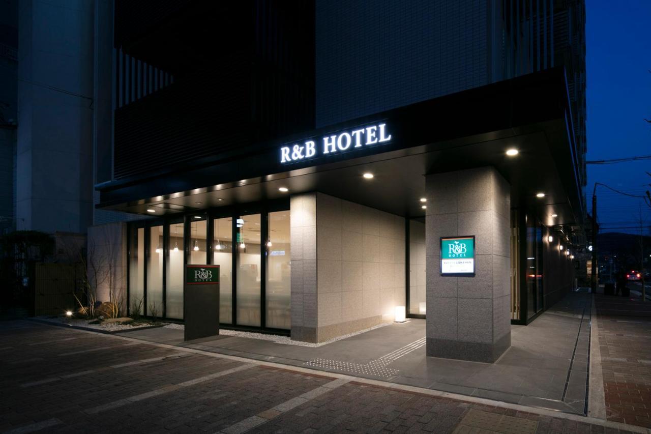 R&B Hotel Kyoto Shijo Kawaramachi Εξωτερικό φωτογραφία